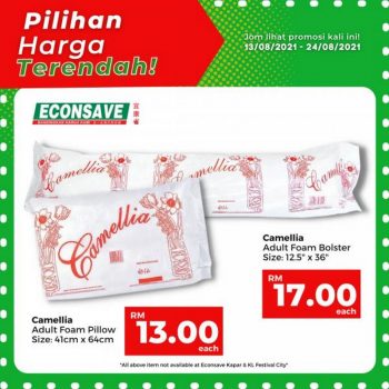 Econsave-Lowest-Price-Promotion-13-1-350x350 - Johor Kedah Kelantan Kuala Lumpur Melaka Negeri Sembilan Pahang Penang Perak Perlis Promotions & Freebies Putrajaya Selangor Supermarket & Hypermarket Terengganu 