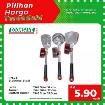 Econsave-Lowest-Price-Promotion-13-350x350 - Johor Kedah Kelantan Kuala Lumpur Melaka Negeri Sembilan Pahang Penang Perak Perlis Promotions & Freebies Putrajaya Sabah Sarawak Selangor Supermarket & Hypermarket Terengganu