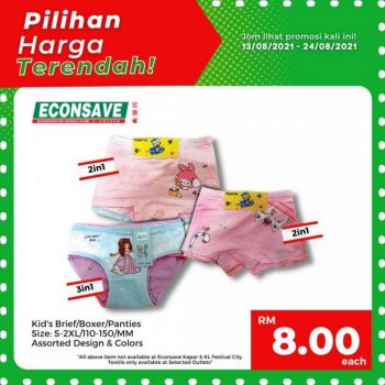 Econsave-Lowest-Price-Promotion-16-1-350x350 - Johor Kedah Kelantan Kuala Lumpur Melaka Negeri Sembilan Pahang Penang Perak Perlis Promotions & Freebies Putrajaya Selangor Supermarket & Hypermarket Terengganu 