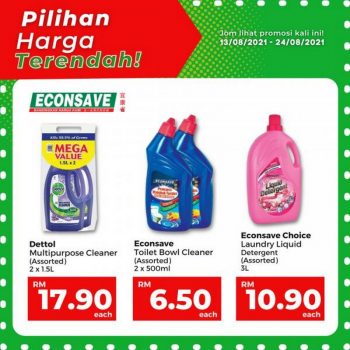 Econsave-Lowest-Price-Promotion-2-1-350x350 - Johor Kedah Kelantan Kuala Lumpur Melaka Negeri Sembilan Pahang Penang Perak Perlis Promotions & Freebies Putrajaya Selangor Supermarket & Hypermarket Terengganu 