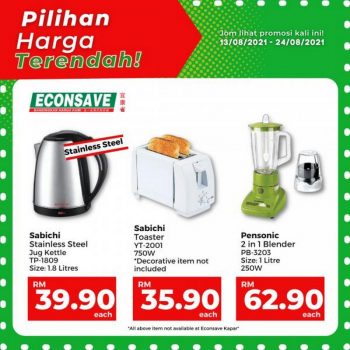 Econsave-Lowest-Price-Promotion-4-1-350x350 - Johor Kedah Kelantan Kuala Lumpur Melaka Negeri Sembilan Pahang Penang Perak Perlis Promotions & Freebies Putrajaya Selangor Supermarket & Hypermarket Terengganu 