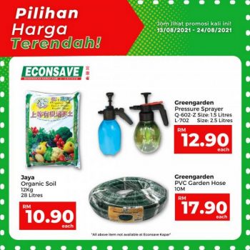 Econsave-Lowest-Price-Promotion-5-1-350x350 - Johor Kedah Kelantan Kuala Lumpur Melaka Negeri Sembilan Pahang Penang Perak Perlis Promotions & Freebies Putrajaya Selangor Supermarket & Hypermarket Terengganu 