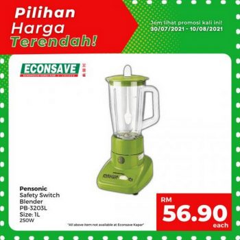 Econsave-Lowest-Price-Promotion-9-350x350 - Johor Kedah Kelantan Kuala Lumpur Melaka Negeri Sembilan Pahang Penang Perak Perlis Promotions & Freebies Putrajaya Sabah Sarawak Selangor Supermarket & Hypermarket Terengganu