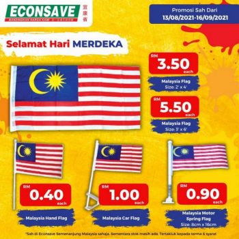 Econsave-Merdeka-Malaysia-Flag-Promotion-1-350x350 - Johor Kedah Kelantan Kuala Lumpur Melaka Negeri Sembilan Pahang Penang Perak Perlis Promotions & Freebies Putrajaya Selangor Supermarket & Hypermarket Terengganu 