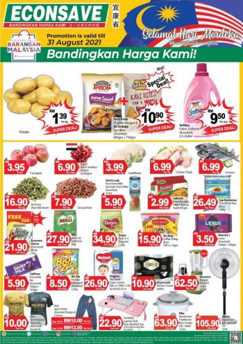 Econsave-Merdeka-Promotion-350x496 - Johor Kedah Kelantan Kuala Lumpur Melaka Negeri Sembilan Pahang Penang Perak Perlis Promotions & Freebies Putrajaya Selangor Supermarket & Hypermarket Terengganu 