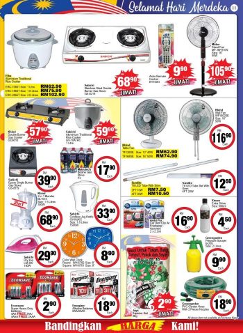 Econsave-Merdeka-Promotion-Catalogue-10-350x478 - Johor Kedah Kelantan Kuala Lumpur Melaka Negeri Sembilan Pahang Penang Perak Perlis Promotions & Freebies Putrajaya Sabah Sarawak Selangor Supermarket & Hypermarket Terengganu 