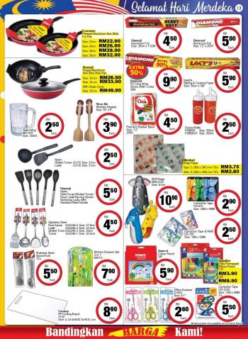 Econsave-Merdeka-Promotion-Catalogue-12-350x478 - Johor Kedah Kelantan Kuala Lumpur Melaka Negeri Sembilan Pahang Penang Perak Perlis Promotions & Freebies Putrajaya Sabah Sarawak Selangor Supermarket & Hypermarket Terengganu 