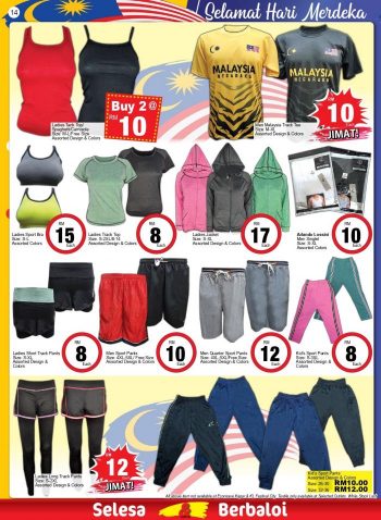 Econsave-Merdeka-Promotion-Catalogue-13-350x478 - Johor Kedah Kelantan Kuala Lumpur Melaka Negeri Sembilan Pahang Penang Perak Perlis Promotions & Freebies Putrajaya Sabah Sarawak Selangor Supermarket & Hypermarket Terengganu 