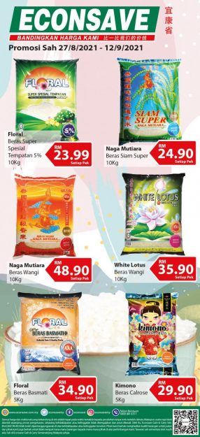 Econsave-Merdeka-Rice-Promotion-1-286x625 - Johor Kedah Kelantan Kuala Lumpur Melaka Negeri Sembilan Pahang Penang Perak Perlis Promotions & Freebies Putrajaya Sabah Sarawak Selangor Supermarket & Hypermarket Terengganu 