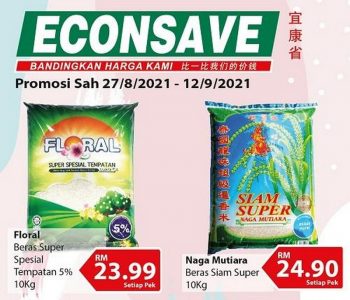 Econsave-Merdeka-Rice-Promotion-350x300 - Johor Kedah Kelantan Kuala Lumpur Melaka Negeri Sembilan Pahang Penang Perak Perlis Promotions & Freebies Putrajaya Sabah Sarawak Selangor Supermarket & Hypermarket Terengganu 