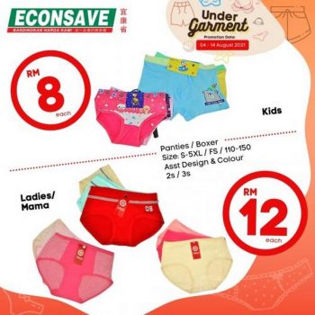 Econsave-Weekend-Promotion-4-350x350 - Johor Kedah Kelantan Kuala Lumpur Melaka Negeri Sembilan Pahang Penang Perak Perlis Promotions & Freebies Putrajaya Sabah Sarawak Selangor Supermarket & Hypermarket Terengganu 