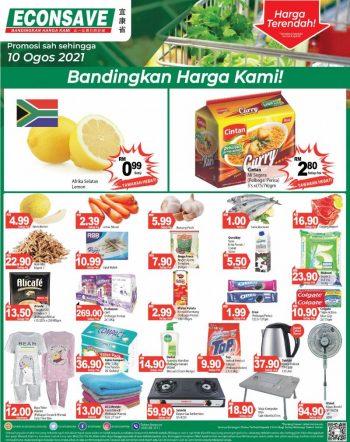 Econsave-Weekend-Promotion-5-350x442 - Johor Kedah Kuala Lumpur Melaka Negeri Sembilan Pahang Penang Perak Perlis Promotions & Freebies Putrajaya Selangor Supermarket & Hypermarket Terengganu 