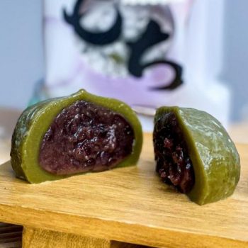 FamilyMart-Matcha-Mochi-Chocolate-Mochi-Promo-2-350x350 - Beverages Food , Restaurant & Pub Johor Kedah Kelantan Kuala Lumpur Melaka Negeri Sembilan Pahang Penang Perak Perlis Promotions & Freebies Putrajaya Sabah Sarawak Selangor Supermarket & Hypermarket Terengganu 