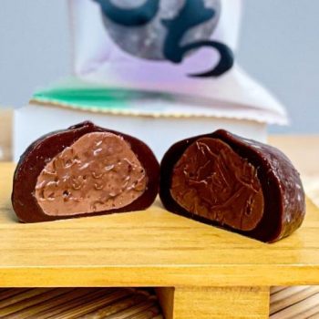 FamilyMart-Matcha-Mochi-Chocolate-Mochi-Promo-3-350x350 - Beverages Food , Restaurant & Pub Johor Kedah Kelantan Kuala Lumpur Melaka Negeri Sembilan Pahang Penang Perak Perlis Promotions & Freebies Putrajaya Sabah Sarawak Selangor Supermarket & Hypermarket Terengganu 