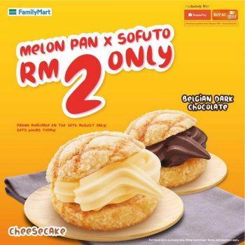 FamilyMart-Melon-Pan-X-Sofuto-Promo-350x350 - Beverages Food , Restaurant & Pub Johor Kedah Kelantan Kuala Lumpur Melaka Negeri Sembilan Pahang Penang Perak Perlis Promotions & Freebies Putrajaya Sabah Sarawak Selangor Supermarket & Hypermarket Terengganu 
