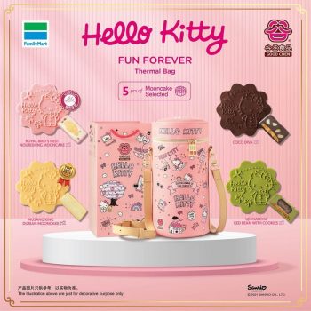 FamilyMart-Mid-Autumn-Festival-Promo-1-350x350 - Cake Food , Restaurant & Pub Johor Kedah Kelantan Kuala Lumpur Melaka Negeri Sembilan Pahang Penang Perak Perlis Promotions & Freebies Putrajaya Sabah Sarawak Selangor Supermarket & Hypermarket Terengganu 