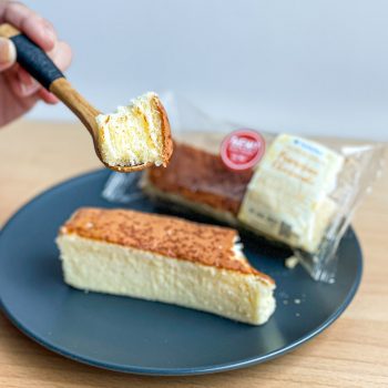 FamilyMart-Parmesan-Cheesecake-Promo-3-350x350 - Beverages Food , Restaurant & Pub Johor Kedah Kelantan Kuala Lumpur Melaka Negeri Sembilan Pahang Penang Perak Perlis Promotions & Freebies Putrajaya Sabah Sarawak Selangor Terengganu 