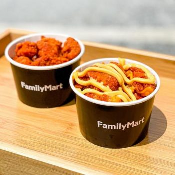 FamilyMart-Spicy-Chicken-Bites-Promo-350x350 - Beverages Food , Restaurant & Pub Johor Kedah Kelantan Kuala Lumpur Melaka Negeri Sembilan Pahang Penang Perak Perlis Promotions & Freebies Putrajaya Sabah Sarawak Selangor Terengganu 