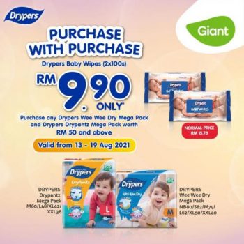 Giant-Baby-Fair-Promotion-1-1-350x350 - Johor Kedah Kelantan Kuala Lumpur Melaka Negeri Sembilan Pahang Penang Perak Perlis Promotions & Freebies Putrajaya Selangor Supermarket & Hypermarket Terengganu 