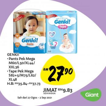 Giant-Baby-Fair-Promotion-10-350x350 - Johor Kedah Kelantan Kuala Lumpur Melaka Negeri Sembilan Pahang Penang Perak Perlis Promotions & Freebies Putrajaya Selangor Supermarket & Hypermarket Terengganu 