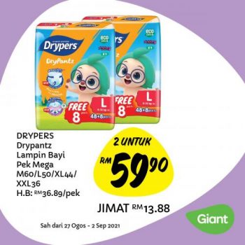 Giant-Baby-Fair-Promotion-4-350x350 - Johor Kedah Kelantan Kuala Lumpur Melaka Negeri Sembilan Pahang Penang Perak Perlis Promotions & Freebies Putrajaya Selangor Supermarket & Hypermarket Terengganu 