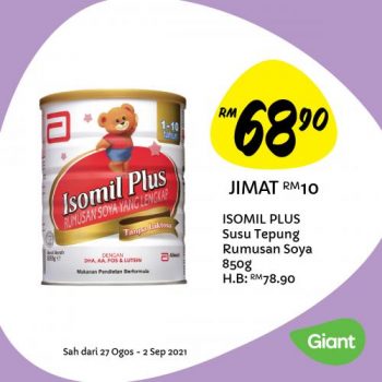 Giant-Baby-Fair-Promotion-8-350x350 - Johor Kedah Kelantan Kuala Lumpur Melaka Negeri Sembilan Pahang Penang Perak Perlis Promotions & Freebies Putrajaya Selangor Supermarket & Hypermarket Terengganu 