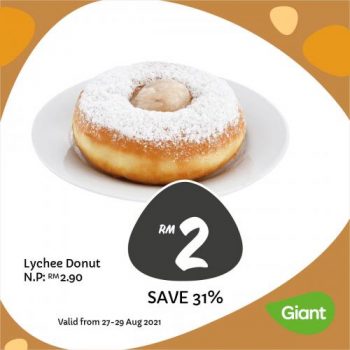 Giant-Bakery-Lychee-Flavour-Promotion-1-2-350x350 - Johor Kedah Kelantan Kuala Lumpur Melaka Negeri Sembilan Pahang Penang Perak Perlis Promotions & Freebies Putrajaya Sabah Sarawak Selangor Supermarket & Hypermarket Terengganu 