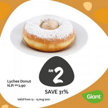 Giant-Bakery-Lychee-Flavour-Promotion-1-350x350 - Johor Kedah Kelantan Kuala Lumpur Melaka Negeri Sembilan Pahang Penang Perak Perlis Promotions & Freebies Putrajaya Sabah Sarawak Selangor Supermarket & Hypermarket Terengganu 