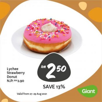 Giant-Bakery-Lychee-Flavour-Promotion-2-2-350x350 - Johor Kedah Kelantan Kuala Lumpur Melaka Negeri Sembilan Pahang Penang Perak Perlis Promotions & Freebies Putrajaya Sabah Sarawak Selangor Supermarket & Hypermarket Terengganu 