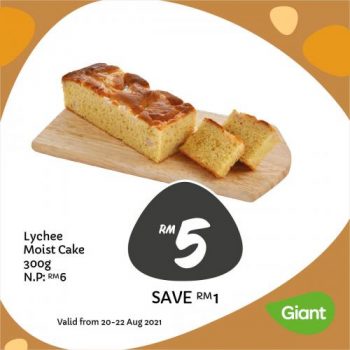 Giant-Bakery-Lychee-Flavour-Promotion-3-1-350x350 - Johor Kedah Kelantan Kuala Lumpur Melaka Negeri Sembilan Pahang Penang Perak Perlis Promotions & Freebies Putrajaya Sabah Sarawak Selangor Supermarket & Hypermarket Terengganu 
