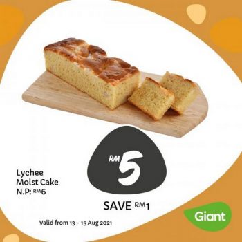 Giant-Bakery-Lychee-Flavour-Promotion-3-350x350 - Johor Kedah Kelantan Kuala Lumpur Melaka Negeri Sembilan Pahang Penang Perak Perlis Promotions & Freebies Putrajaya Sabah Sarawak Selangor Supermarket & Hypermarket Terengganu 