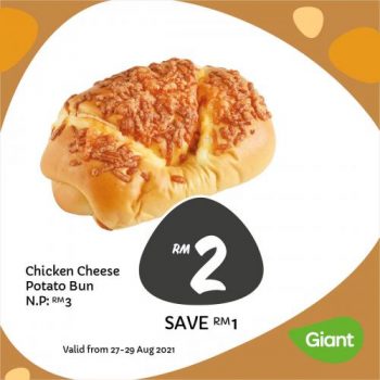 Giant-Bakery-Promotion-2-3-350x350 - Johor Kedah Kelantan Kuala Lumpur Melaka Negeri Sembilan Pahang Penang Perak Perlis Promotions & Freebies Putrajaya Sabah Sarawak Selangor Supermarket & Hypermarket Terengganu 
