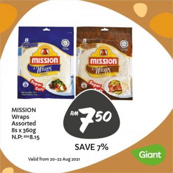 Giant-Bakery-Promotion-3-2-350x350 - Johor Kedah Kelantan Kuala Lumpur Melaka Negeri Sembilan Pahang Penang Perak Perlis Promotions & Freebies Putrajaya Sabah Sarawak Selangor Supermarket & Hypermarket Terengganu 