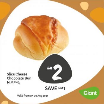 Giant-Bakery-Promotion-3-3-350x350 - Johor Kedah Kelantan Kuala Lumpur Melaka Negeri Sembilan Pahang Penang Perak Perlis Promotions & Freebies Putrajaya Sabah Sarawak Selangor Supermarket & Hypermarket Terengganu 