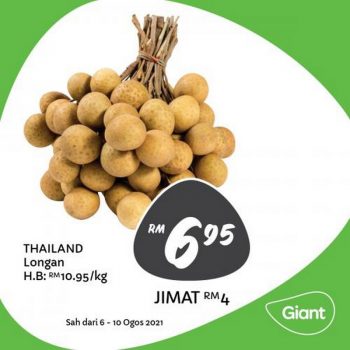 Giant-Fresh-Items-Promotion-11-350x350 - Johor Kedah Kelantan Kuala Lumpur Melaka Negeri Sembilan Pahang Penang Perak Perlis Promotions & Freebies Putrajaya Sabah Sarawak Selangor Supermarket & Hypermarket Terengganu 