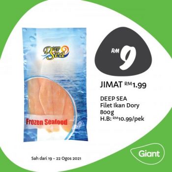 Giant-Fresh-Items-Promotion-12-2-350x350 - Johor Kedah Kelantan Kuala Lumpur Melaka Negeri Sembilan Pahang Penang Perak Perlis Promotions & Freebies Putrajaya Sabah Sarawak Selangor Supermarket & Hypermarket Terengganu 