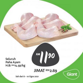 Giant-Fresh-Items-Promotion-15-350x350 - Johor Kedah Kelantan Kuala Lumpur Melaka Negeri Sembilan Pahang Penang Perak Perlis Promotions & Freebies Putrajaya Sabah Sarawak Selangor Supermarket & Hypermarket Terengganu 