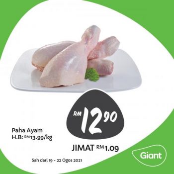 Giant-Fresh-Items-Promotion-16-1-350x350 - Johor Kedah Kelantan Kuala Lumpur Melaka Negeri Sembilan Pahang Penang Perak Perlis Promotions & Freebies Putrajaya Sabah Sarawak Selangor Supermarket & Hypermarket Terengganu 
