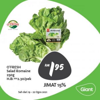 Giant-Fresh-Items-Promotion-5-2-350x350 - Johor Kedah Kelantan Kuala Lumpur Melaka Negeri Sembilan Pahang Penang Perak Perlis Promotions & Freebies Putrajaya Sabah Sarawak Selangor Supermarket & Hypermarket Terengganu 