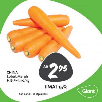 Giant-Fresh-Items-Promotion-5-350x350 - Johor Kedah Kelantan Kuala Lumpur Melaka Negeri Sembilan Pahang Penang Perak Perlis Promotions & Freebies Putrajaya Sabah Sarawak Selangor Supermarket & Hypermarket Terengganu 