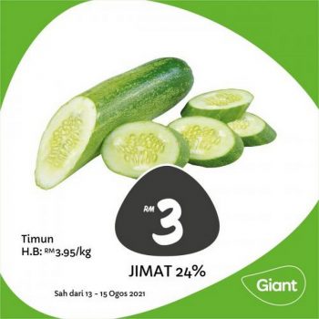Giant-Fresh-Items-Promotion-7-1-350x350 - Johor Kedah Kelantan Kuala Lumpur Melaka Negeri Sembilan Pahang Penang Perak Perlis Promotions & Freebies Putrajaya Sabah Sarawak Selangor Supermarket & Hypermarket Terengganu 