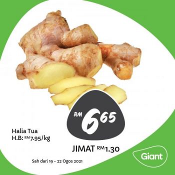 Giant-Fresh-Items-Promotion-7-2-350x350 - Johor Kedah Kelantan Kuala Lumpur Melaka Negeri Sembilan Pahang Penang Perak Perlis Promotions & Freebies Putrajaya Sabah Sarawak Selangor Supermarket & Hypermarket Terengganu 