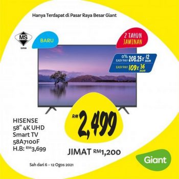 Giant-Home-Essentials-Promotion-1-350x350 - Johor Kedah Kelantan Kuala Lumpur Melaka Negeri Sembilan Pahang Penang Perak Perlis Promotions & Freebies Putrajaya Selangor Supermarket & Hypermarket Terengganu 