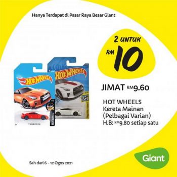 Giant-Home-Essentials-Promotion-10-350x350 - Johor Kedah Kelantan Kuala Lumpur Melaka Negeri Sembilan Pahang Penang Perak Perlis Promotions & Freebies Putrajaya Selangor Supermarket & Hypermarket Terengganu 