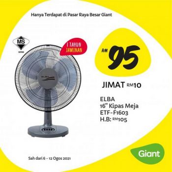 Giant-Home-Essentials-Promotion-2-350x350 - Johor Kedah Kelantan Kuala Lumpur Melaka Negeri Sembilan Pahang Penang Perak Perlis Promotions & Freebies Putrajaya Selangor Supermarket & Hypermarket Terengganu 