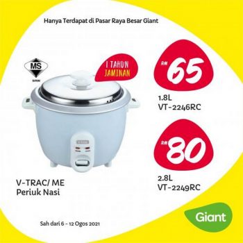 Giant-Home-Essentials-Promotion-6-350x350 - Johor Kedah Kelantan Kuala Lumpur Melaka Negeri Sembilan Pahang Penang Perak Perlis Promotions & Freebies Putrajaya Selangor Supermarket & Hypermarket Terengganu 