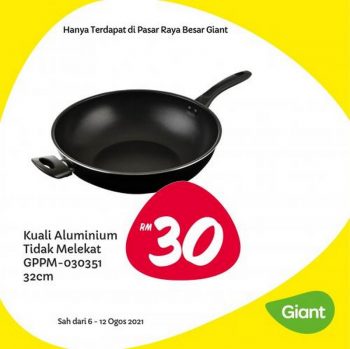 Giant-Home-Essentials-Promotion-7-350x349 - Johor Kedah Kelantan Kuala Lumpur Melaka Negeri Sembilan Pahang Penang Perak Perlis Promotions & Freebies Putrajaya Selangor Supermarket & Hypermarket Terengganu 