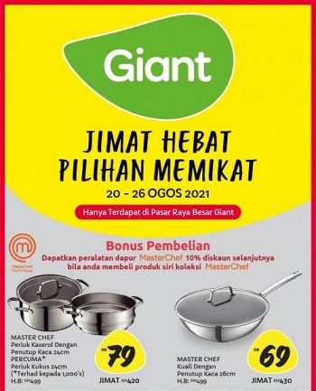 Giant-Household-Essentials-Promotion-2-350x433 - Johor Kedah Kelantan Kuala Lumpur Melaka Negeri Sembilan Pahang Penang Perak Perlis Promotions & Freebies Putrajaya Selangor Supermarket & Hypermarket Terengganu 