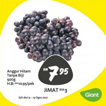 Giant-Jimat-Hebat-Promotion-1-3-350x350 - Johor Kedah Kelantan Kuala Lumpur Melaka Negeri Sembilan Pahang Penang Perak Perlis Promotions & Freebies Putrajaya Sabah Sarawak Selangor Supermarket & Hypermarket Terengganu 