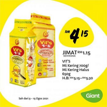 Giant-Jimat-Hebat-Promotion-10-3-350x350 - Johor Kedah Kelantan Kuala Lumpur Melaka Negeri Sembilan Pahang Penang Perak Perlis Promotions & Freebies Putrajaya Sabah Sarawak Selangor Supermarket & Hypermarket Terengganu 